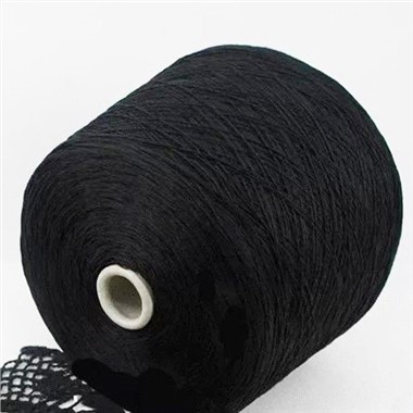 Pigment de fibre chimique noir de carbone